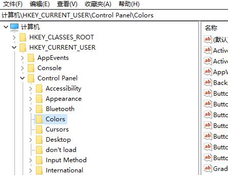 使用BitLocker进行加密在该驱动器上保存文件解决方式