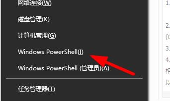 windows12出了吗(windows模拟器)