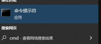 安装Ubuntu发行版提示占位程序接收到错误数据解决方式