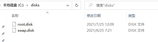 统信UOS家庭版安装评估98%解决方法