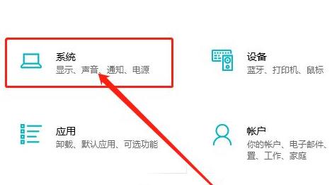 windows defender防病毒可不可以清理详情