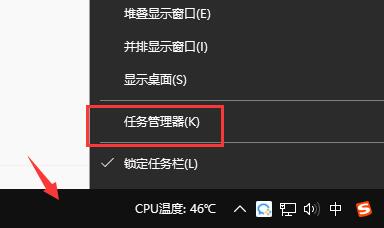 gtx1650显卡驱动安装失败解决方法