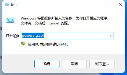 win11键盘失灵详细解决方法