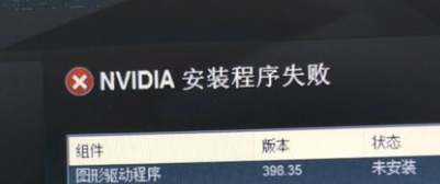 win10驱动安装更新问题相关介绍