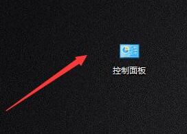 win10驱动卸载教程