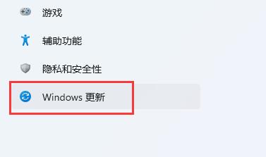 win11驱动下载位置介绍