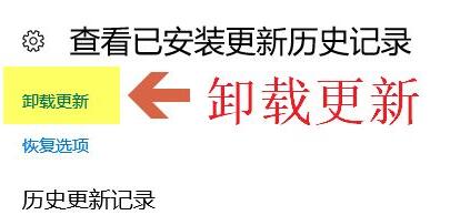 鼠标驱动程序无法使用解决方法