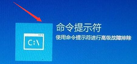 电脑发生磁盘读取错误解决方法