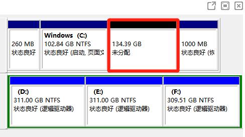 优麒麟和win10双系统安装教程