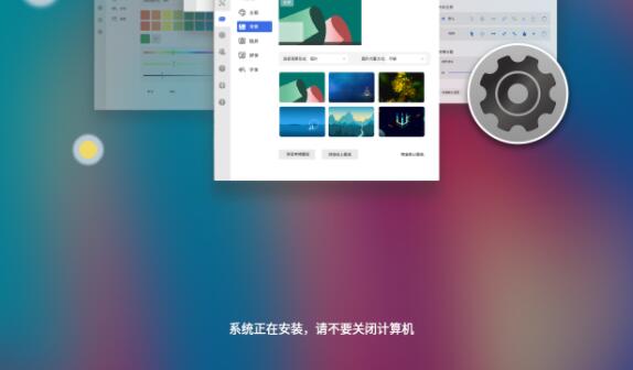 优麒麟和win10双系统安装教程