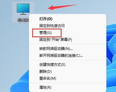 笔记本驱动查看位置及教程