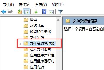 win11快捷键用不了解决方法