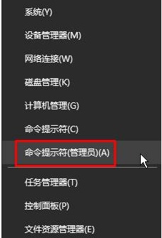 如何用命令提示符重启电脑(用命令提示符怎么重启windows)