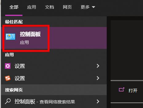 win10快速启动进不了bios(WIN10怎么关闭快速启动)