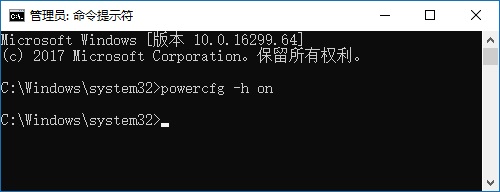 windows休眠后无法唤醒解决方法