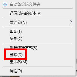 安装程序包的语言不受系统支持解决教程