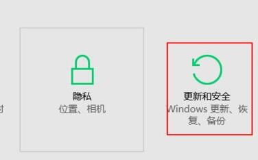 win10家庭版管理员权限开启教程