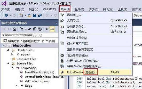 0xc0000005写入位置时发生访问冲突解决方法