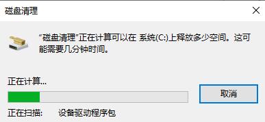 trustedinstaller权限获取方法