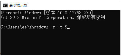 windows状态栏一直转圈解决方法