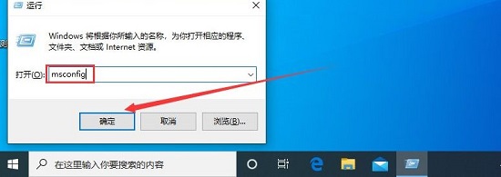 windows状态栏是什么详细介绍