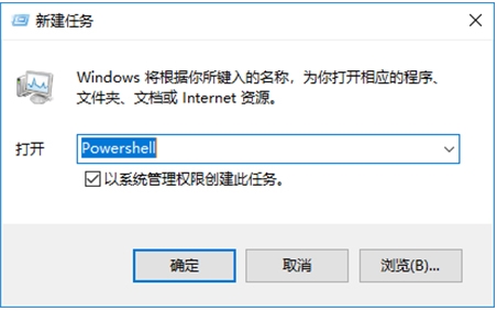 windows状态栏卡住解决方法