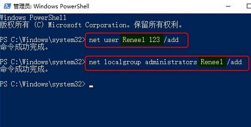 windows状态栏卡住解决方法