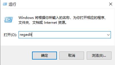 win10鼠标卡顿拖拽感的原因(win10蓝牙鼠标卡顿拖拽感)