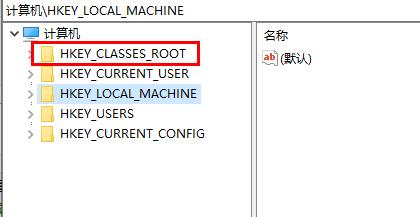 win10鼠标卡顿拖拽感解决方法