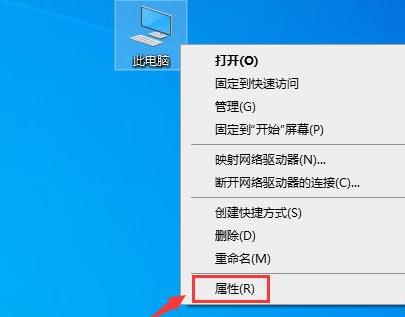 win10账户信息管理员怎么更换