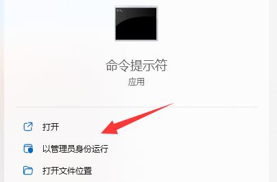 kb5008212安装不了解决方法