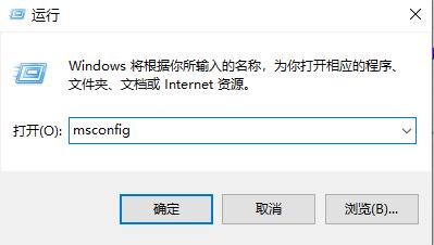 win101909更新卡死解决方法