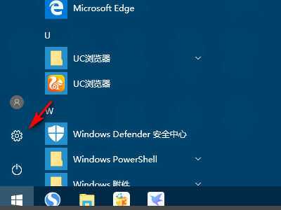 win10投影仪扩展模式使用教程(win10投影仪连接电脑后 画面不显示)