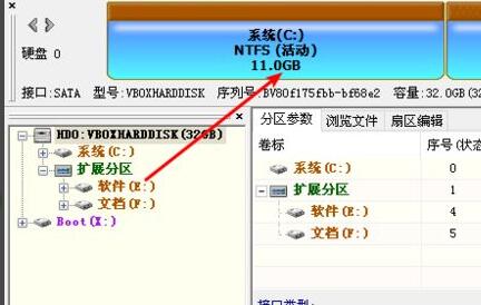 系统安装后无法启动原因