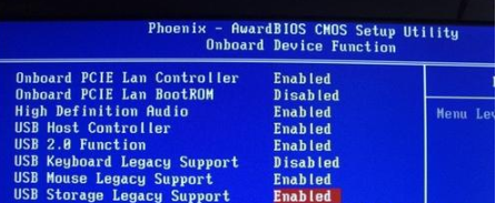bios设置u盘启动后黑屏(影驰主板u盘启动BIOS设置)