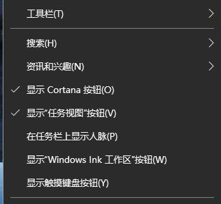 win10搜索框不能用五笔(极点五笔在WIN10搜索框中用不了)