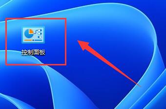 win11文件夹图片预览(win11关闭图片预览)