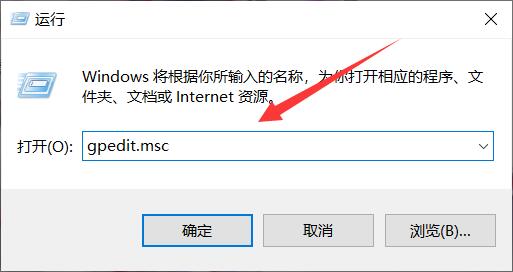 win10无法管理员运行cmd解决方法