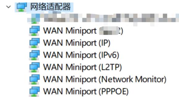 win11网络适配器wlan没有了解决方法