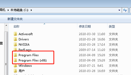 program files(x86)是什么意思可以删除吗详情