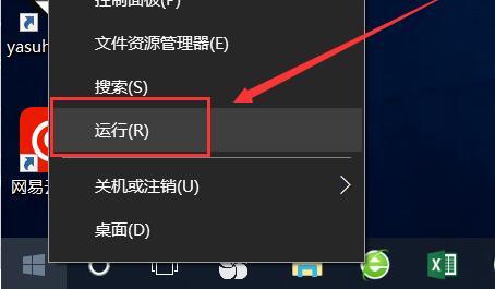 win10电脑搜不到wifi(win10电脑搜不到win7打印机)