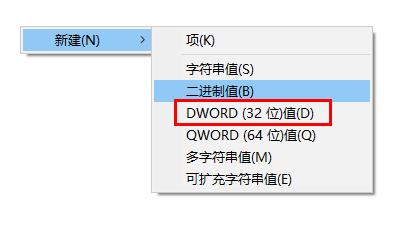 显示器驱动程序已停止响应并且已恢复解决方法