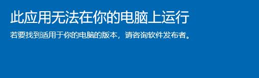 若要找到(若要找到你不管南北东西)