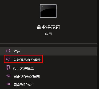 默认网关不可用修复后还是不能上网(以太网默认网关不可用怎么修复)