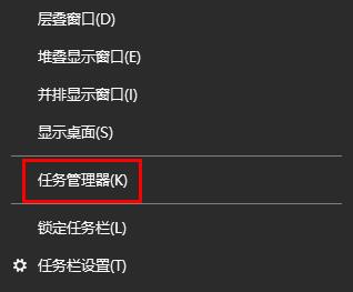 电脑开机后桌面没有任何图标解决方法