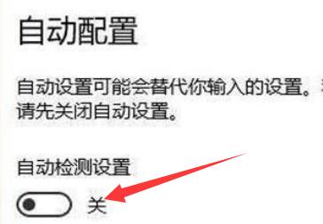 调制解调器报告了一个错误解决方法