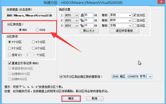 legacy是什么意思啊详情