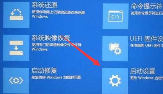 电脑启动不了windows解决方法