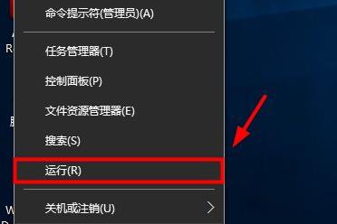 内置管理员无法打开图片解决方法(内置管理员无法打开microsoft edge)