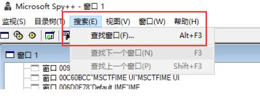 电脑右下角的弹窗广告来源查看教程